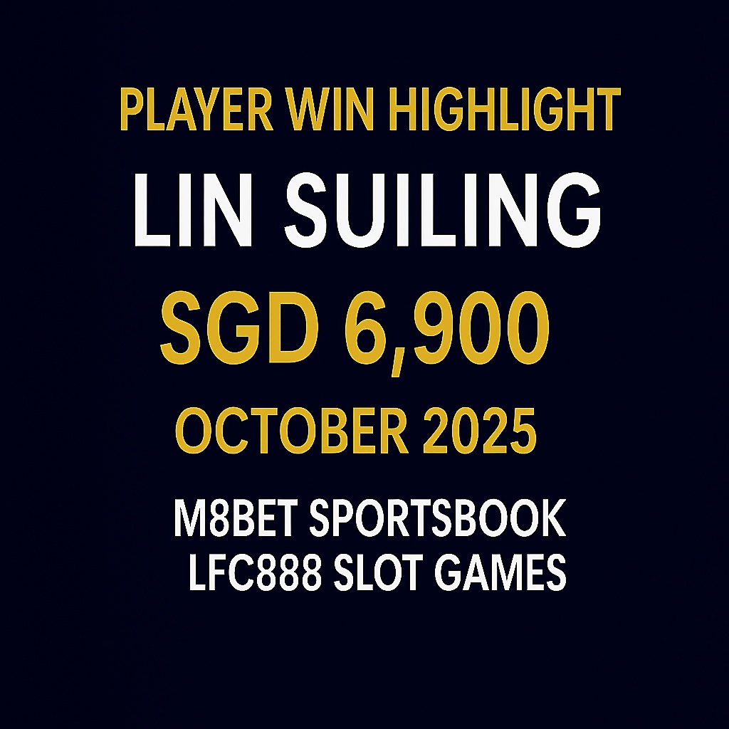 VWORLD 2.0 Player Lin Suiling